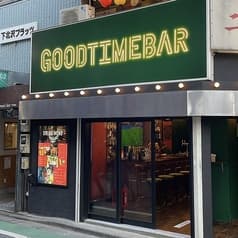 GOOD TIME BAR グッド タイム バー 下北沢