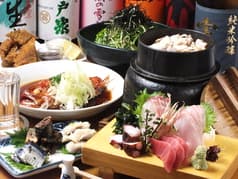 魚家 さんじゅうまる
