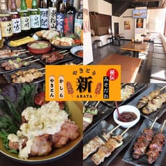 みそだれやきとり新