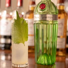 Bar Kanta