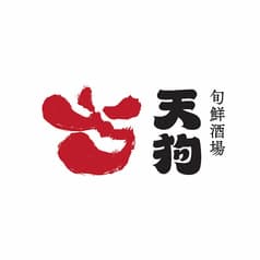 旬鮮酒場 天狗 秋葉原中央口店