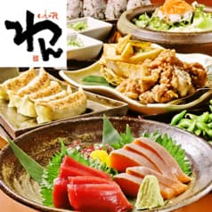 くいもの屋 わん 田町店
