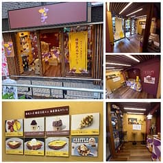 芋ぴっぴ。原宿竹下通り店