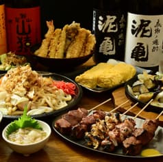 大衆酒場 泥亀 大島店