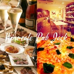 wine cafe Pub Jack パブジャック 市川店