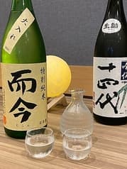 和酒楽房 かね匠