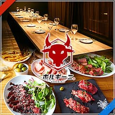 Bar Utamaro バー ウタマロ