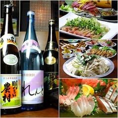 しゃかりき 東海大学前店