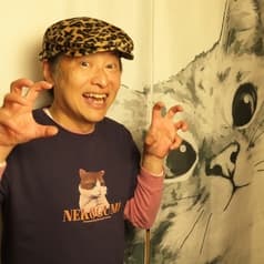 ネコダ食堂