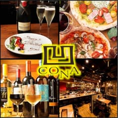 イタリアン&ワインバー CONA 新宿三丁目店