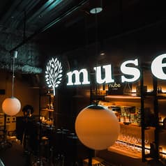 シーシャカフェ&バー muse 六本木店