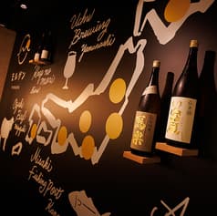 モルゲン 五反田駅前店