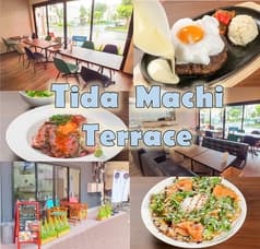 まちのカフェレストラン てぃだまちテラス 八千代緑が丘店