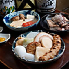 おでん お煮かい
