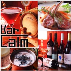 CALM カーム 宇都宮