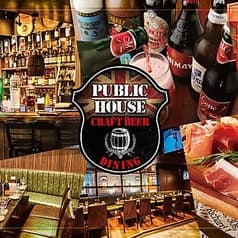 イタリアン パブリックハウス 新宿西口店