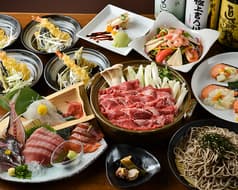 魚と日本酒 季ノ膳