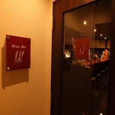 Bar KAY