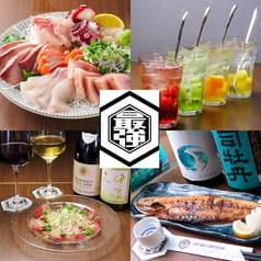 海鮮居酒屋 野毛本店