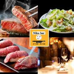 Sita Dining川崎駅前モアーズ店