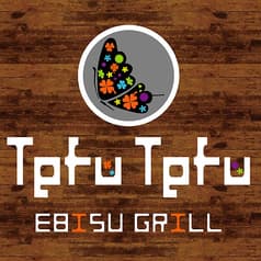 Tefu Tefu テフ テフ 恵比寿店