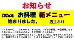 tuck79 タックナナジュウキュウ