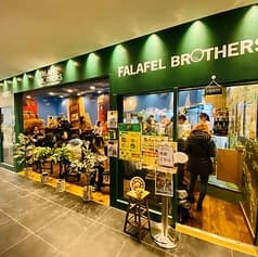 FALAFEL BROTHERS 渋谷パルコ店