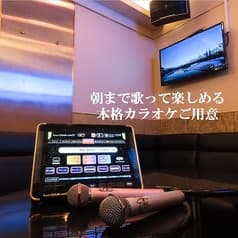 KARAOKE BAR VAL 銀座カラオケバル