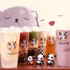Lucky 茶