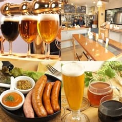 後藤醸造