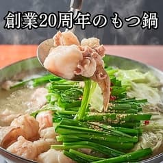 木村屋本店 代々木西口店