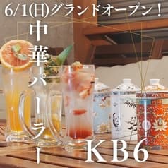 中華パーラー KB6