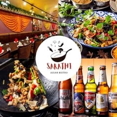 【食べ飲み放題あり】アジアンレストラン＆バー　サラティー