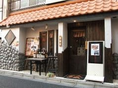和食屋 絵 かい