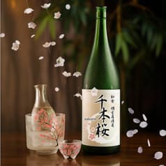 和食 個室居酒屋 千本桜 sakura 船橋駅前店