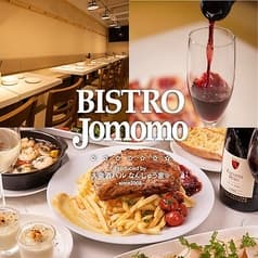 BISTRO Jomomo ビストロ ジョモモ