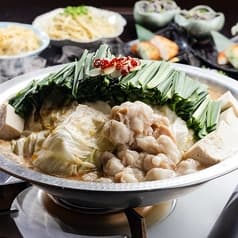 二代目 もつ鍋 わたり 国分寺店