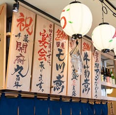 さらに