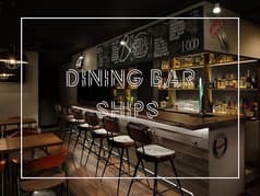 Dining BAR Ships