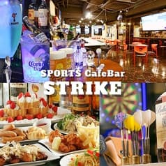 貸切パーティ スポーツカフェバー ストライク
