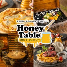 Honey Table ハニーテーブル 町田店