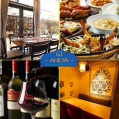 アヒリア AHILYA INDIAN RESTAURANT&BAR 青山店