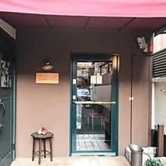 Chocolatier Miki ショコラティエ ミキ