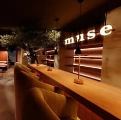 シーシャカフェ&バー muse 恵比寿店