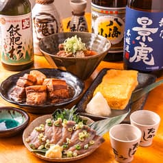 居酒屋一心
