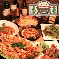 ウエスタン酒場 DINER ダイナー
