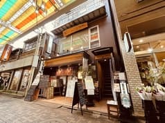 炙りと旬菜旨い酒ひで 南口店