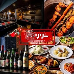 アジアンビストロ LILY リリー 新横浜店