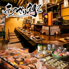 越後地酒と炭火旬彩 へぎそば あやかり鯛