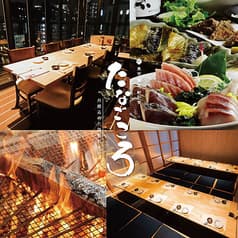 たなごころ 茅場町店